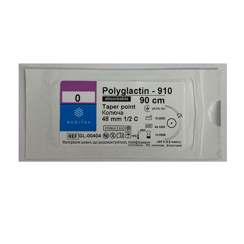 Матеріал шовний хірургічний, що розсмоктується полігліколід-лактидний